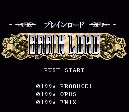 Brain Lord screenshot 5 for Super Nintendo